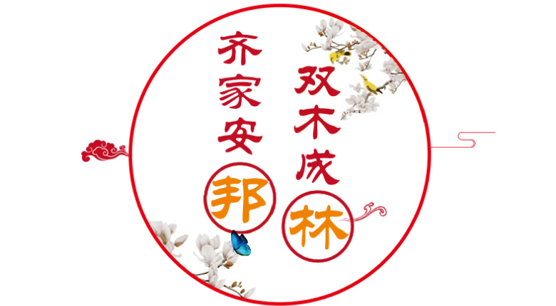 凯时娱乐人生就是博