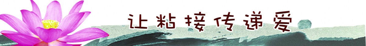 凯时娱乐人生就是博!(中国)官方网站