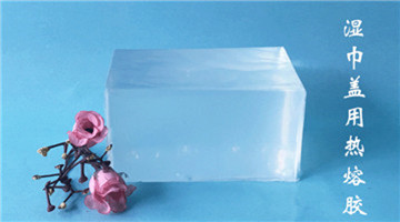 凯时娱乐人生就是博!(中国)官方网站