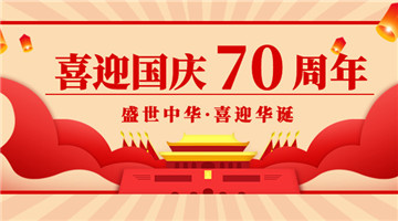 凯时娱乐人生就是博!(中国)官方网站