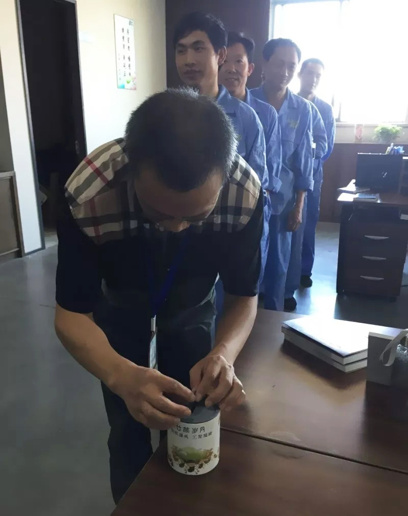 杭州凯时娱乐人生就是博