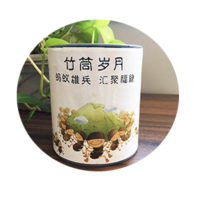 杭州凯时娱乐人生就是博