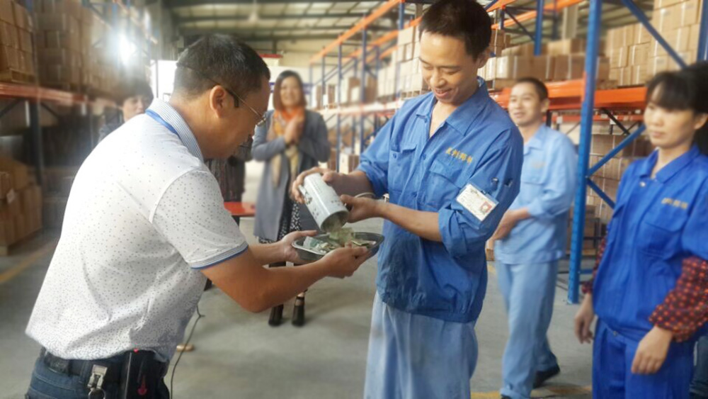 杭州凯时娱乐人生就是博