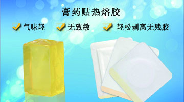 凯时娱乐人生就是博!(中国)官方网站