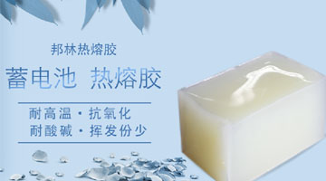 凯时娱乐人生就是博!(中国)官方网站