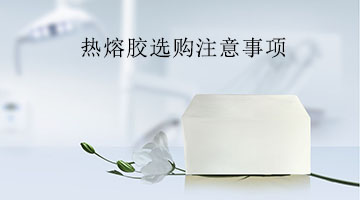 凯时娱乐人生就是博!(中国)官方网站