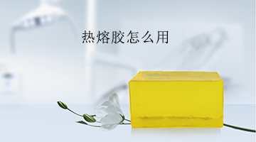 凯时娱乐人生就是博!(中国)官方网站