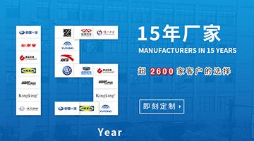 凯时娱乐人生就是博!(中国)官方网站