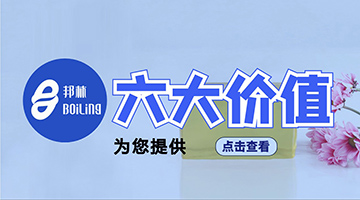 凯时娱乐人生就是博!(中国)官方网站