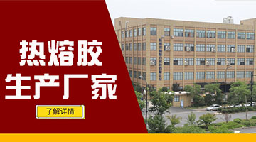 凯时娱乐人生就是博!(中国)官方网站