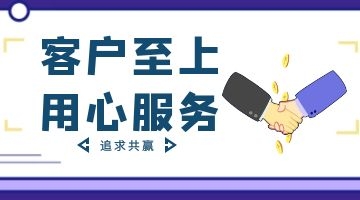 凯时娱乐人生就是博!(中国)官方网站