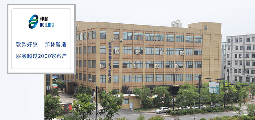 凯时娱乐人生就是博!(中国)官方网站