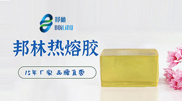 凯时娱乐人生就是博!(中国)官方网站