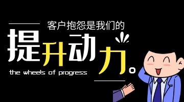 凯时娱乐人生就是博!(中国)官方网站