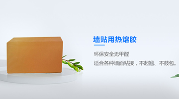 凯时娱乐人生就是博!(中国)官方网站