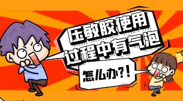 凯时娱乐人生就是博!(中国)官方网站