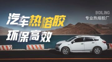 凯时娱乐人生就是博!(中国)官方网站