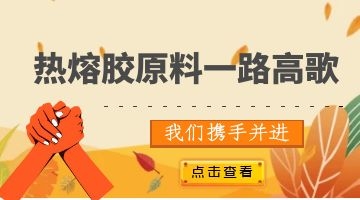 凯时娱乐人生就是博!(中国)官方网站