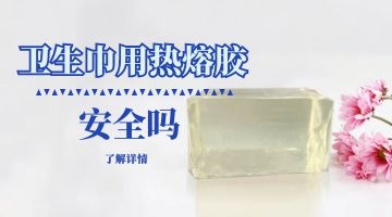 凯时娱乐人生就是博!(中国)官方网站