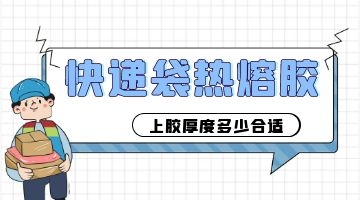 凯时娱乐人生就是博!(中国)官方网站