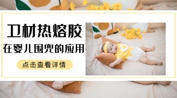 凯时娱乐人生就是博!(中国)官方网站