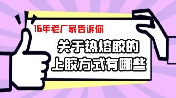 凯时娱乐人生就是博!(中国)官方网站