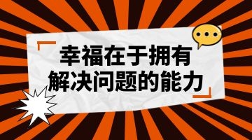 凯时娱乐人生就是博!(中国)官方网站