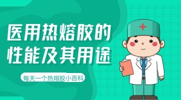 凯时娱乐人生就是博!(中国)官方网站