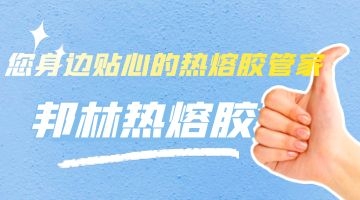 凯时娱乐人生就是博!(中国)官方网站