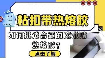 凯时娱乐人生就是博!(中国)官方网站