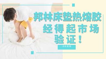 凯时娱乐人生就是博!(中国)官方网站