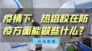 凯时娱乐人生就是博!(中国)官方网站