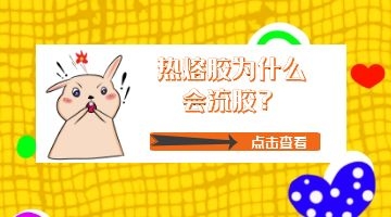 凯时娱乐人生就是博!(中国)官方网站