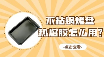 凯时娱乐人生就是博!(中国)官方网站