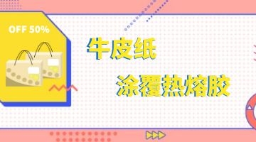 凯时娱乐人生就是博!(中国)官方网站