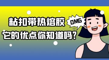 凯时娱乐人生就是博!(中国)官方网站