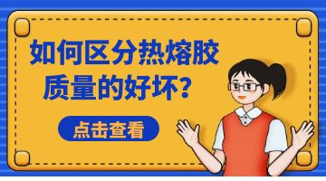 凯时娱乐人生就是博!(中国)官方网站