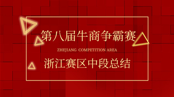 凯时娱乐人生就是博!(中国)官方网站