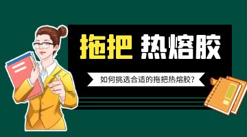 凯时娱乐人生就是博!(中国)官方网站