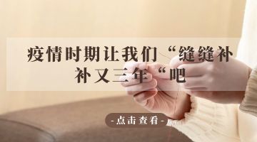 凯时娱乐人生就是博!(中国)官方网站