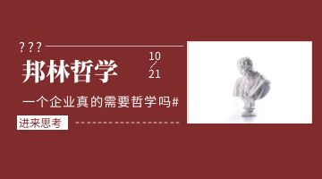 凯时娱乐人生就是博!(中国)官方网站