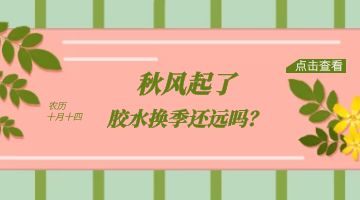 凯时娱乐人生就是博!(中国)官方网站