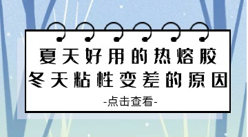 凯时娱乐人生就是博!(中国)官方网站