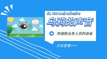 凯时娱乐人生就是博!(中国)官方网站