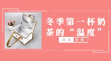 凯时娱乐人生就是博!(中国)官方网站