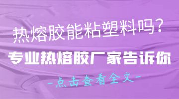 凯时娱乐人生就是博!(中国)官方网站