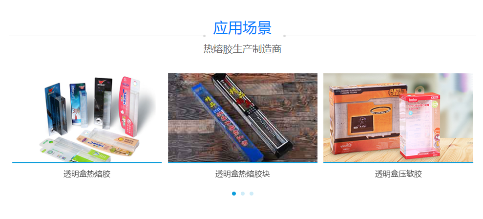 凯时娱乐人生就是博!(中国)官方网站