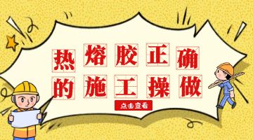 凯时娱乐人生就是博!(中国)官方网站