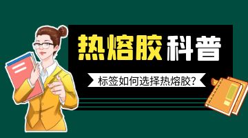 凯时娱乐人生就是博!(中国)官方网站