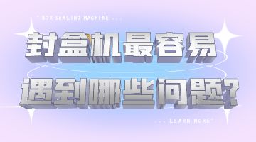 凯时娱乐人生就是博!(中国)官方网站